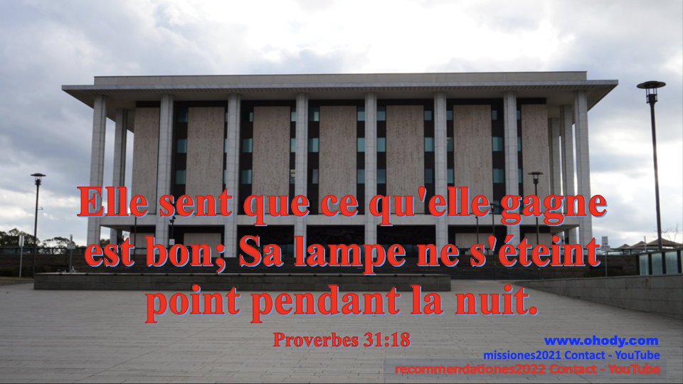 Sample Bible verse image