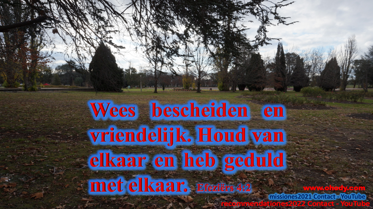 Sample Bible verse image