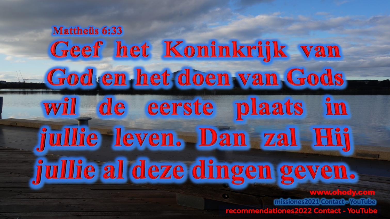 Sample Bible verse image